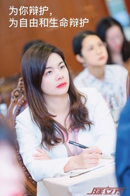 龙岗区刑事律师