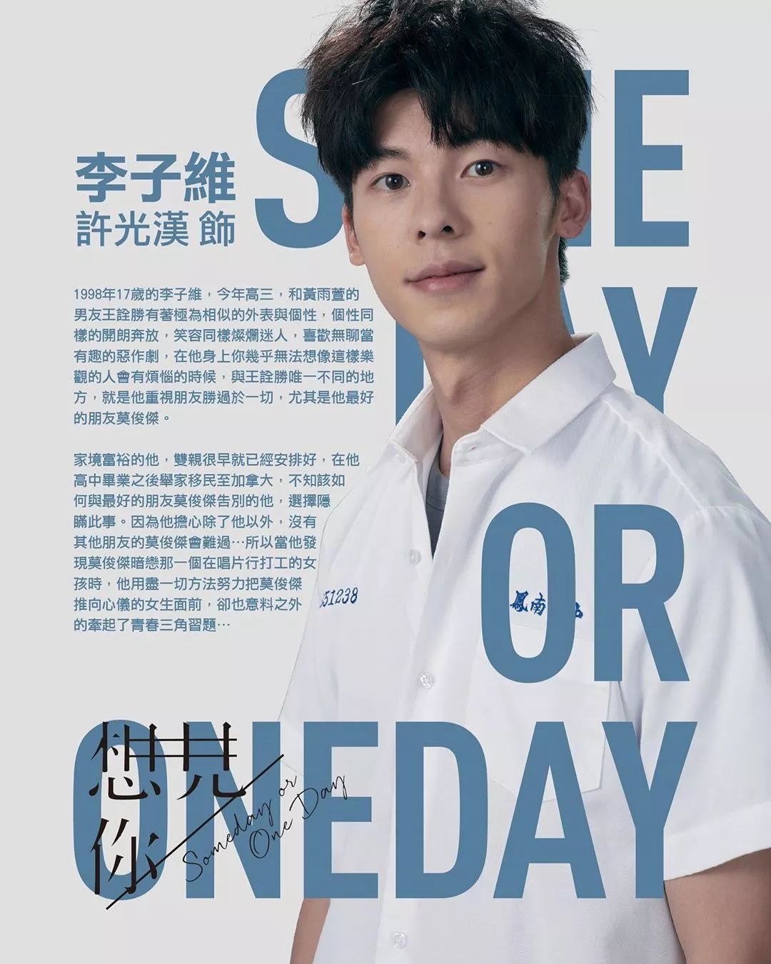 AMIKA官网澳门
