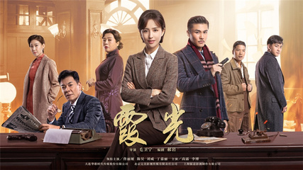 博冠体育APP入口官网下载