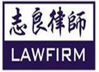 上海嘉定律师事务所地址