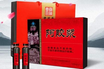 复方阿胶浆孕妇能喝吗