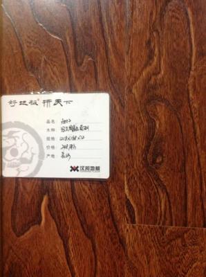 大自然和世友地板哪个好