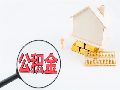 多大年龄可以贷款