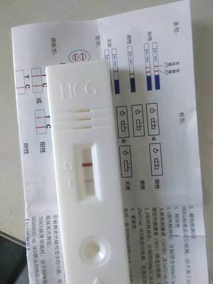 怀孕4天能测出来吗