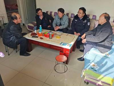 调解婚姻纠纷