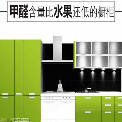 橱柜店铺从零做起