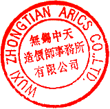 澳洲留学论文答辩费用多少