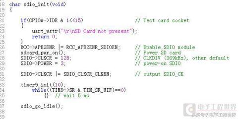 学完了stm32继续学什么用