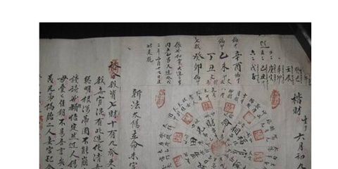 算八字可信吗