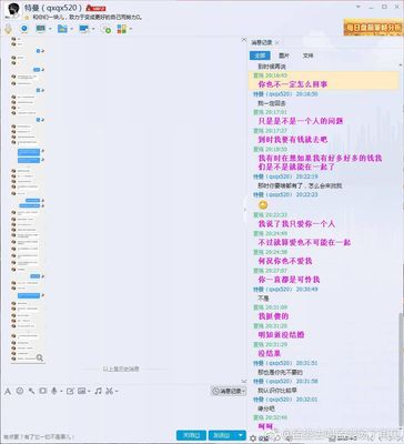 龟头湿疹怎么治疗