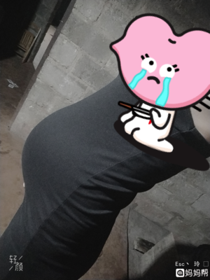 怀孕二个多月腰疼怎么回事