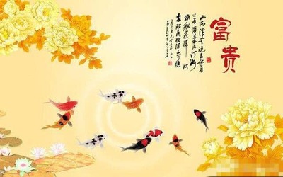 第一大富贵的生肖