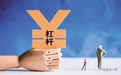 理财什么叫出局