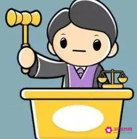 律师职业介绍