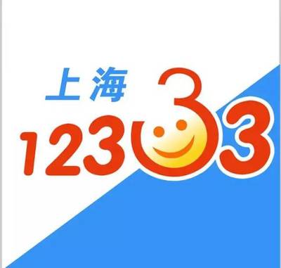 老工伤待遇的最新政策