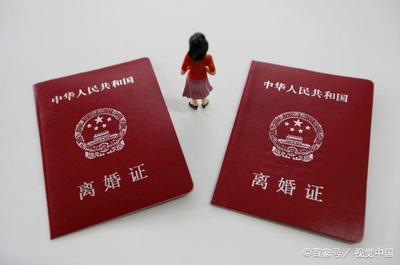 婚后加名字离婚房子是一人一半吗
