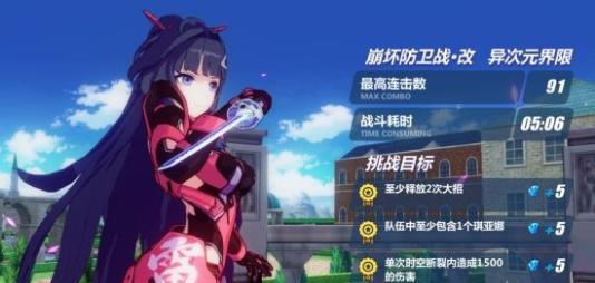 红宝石官网娱乐hbs游戏截图
