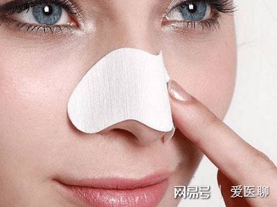 怎样才能去除粉刺
