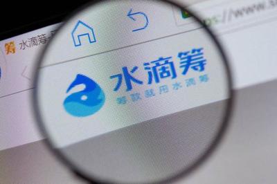 如何网络众筹