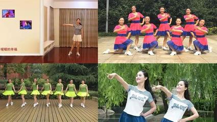 网络爆红舞蹈
