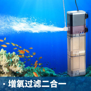 成都浪之藍(lán)水族用品有限公司（成都浪之藍(lán)水族用品有限公司怎么樣） 水族用品