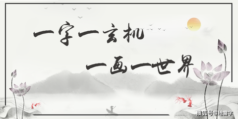 昕五行属什么