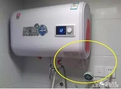 热水器漏电吗