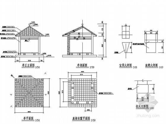 鋼結構設計圖和施工圖的區別（鋼結構設計圖與施工圖的區別） 建筑效果圖設計 第1張