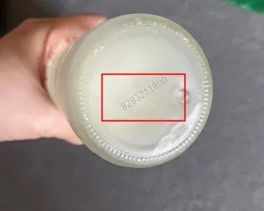 护肤品开封后保质期