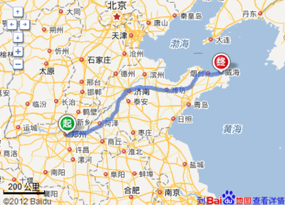 杭州到郑州多少公里
