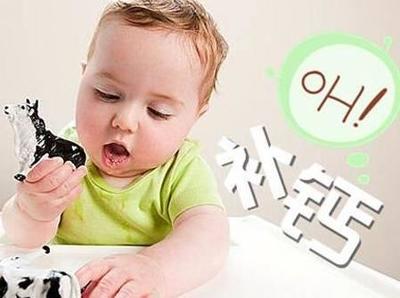 儿童经常头晕是怎么回事