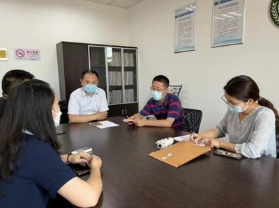 上海市劳动仲裁