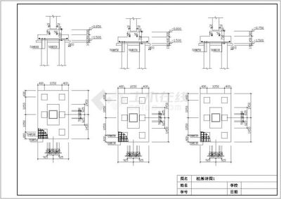 钢结构住宅楼毕业设计（钢结构住宅楼的毕业设计） 结构机械钢结构设计 第4张