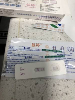 毓婷一个月能吃两次吗