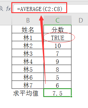 姓名总格怎么算
