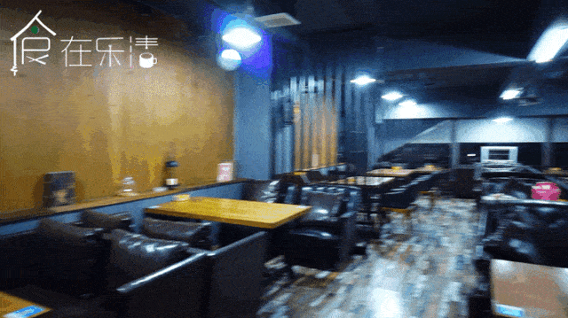 夜店带沙发的坐叫什么