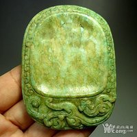 华夏鉴定网