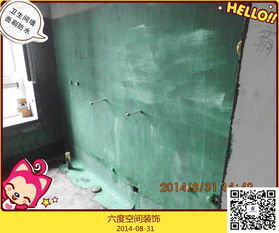 周公解梦梦见茅坑
