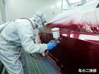 汽车喷漆跟原来一样吗
