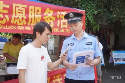 海南海大平正律师事务所