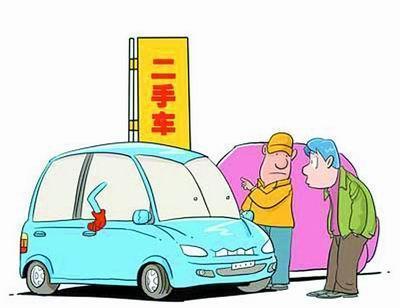 买车方不过户怎么办