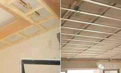 吊顶骨架变形