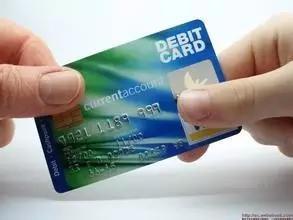 一个人可以有多少张信用卡