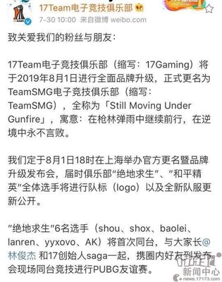 好听的品牌名字大全