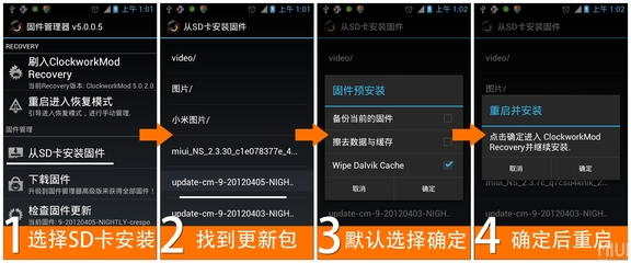 你有多少个玩具狗英文