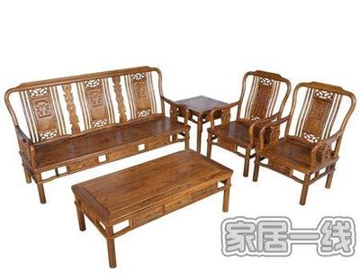 家具鉴定机构