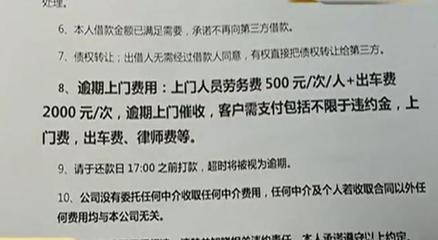 打麻将没钱给报警有用吗