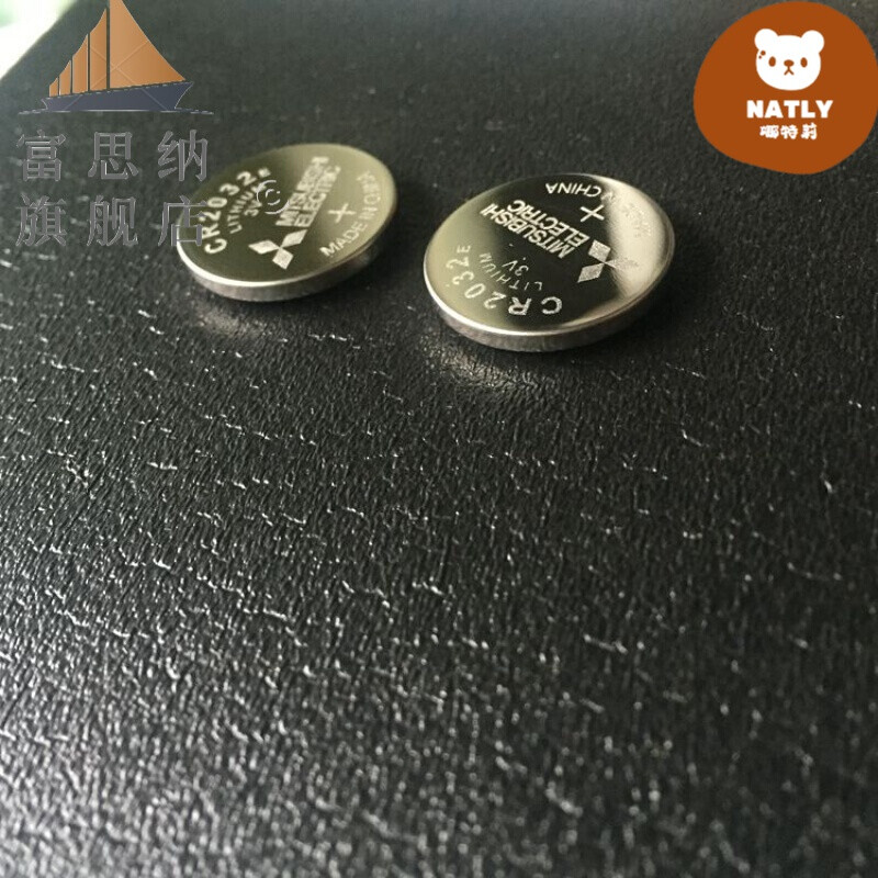 三菱的纽扣电池怎么样