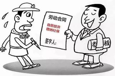 怀孕期间离职赔偿标准