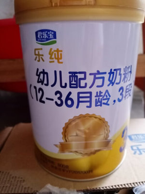 三个月喝多少奶粉